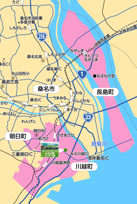 スーパーサンシ宅配サービス／みえ川越インター店配達エリア